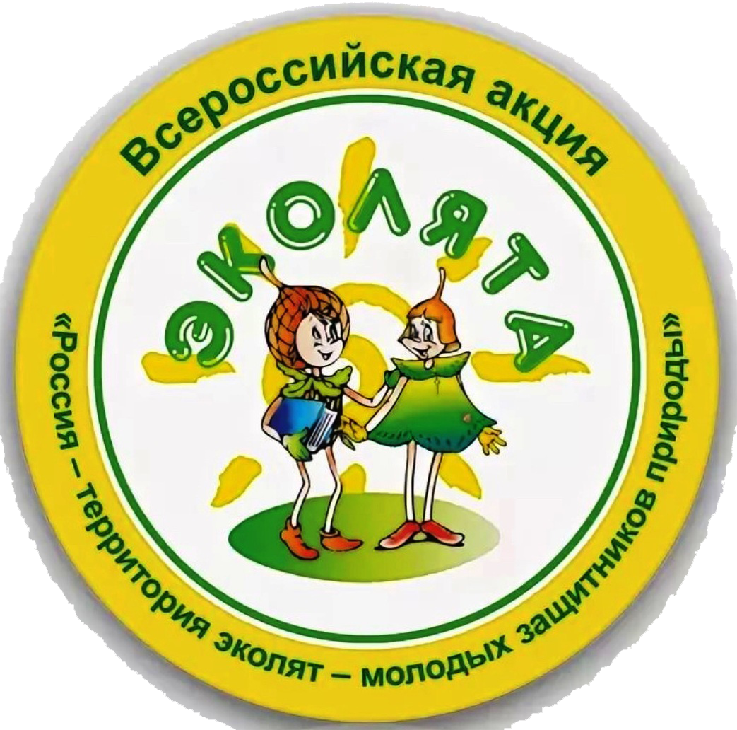 Логотип