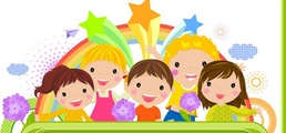 Режим работы детского сада в предпраздничные и праздничные дни