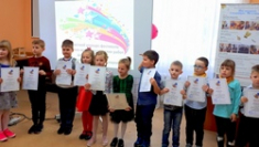 Областной конкурс-фестиваль проектно-исследовательских работ для дошкольников  «Балтийские звёздочки науки»