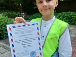 Областной конкурс детских плакатов по пропаганде безопасности дорожного движения