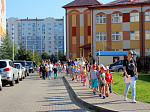 Плановая эвакуация