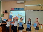 Участие в XIII научно-практической конференции "Познание и творчество"