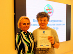 Праздничный педсовет, посвященный Дню воспитателя и всех дошкольных работников. Церемония награждения благодарственными письмами и почетными грамотами