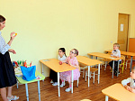 Квест - игра "В волшебной стране А.С. Пушкина"