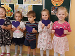 Всероссийская акция "МНЕ НЕ ФИОЛЕТОВО"