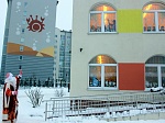 Дед Мороз идет к нам в гости!