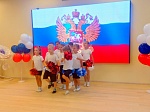 Творческий конкурс "Государственный флаг"