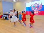 Творческий конкурс "Государственный флаг"
