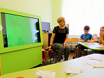 Неделя информационной безопасности