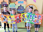 Результаты участия групп в конкурсах стенгазет «Спортивная семья» и агитбригад по пропаганде ГТО Всероссийского физкультурно-спортивного комплекса «Готов к труду и обороне»