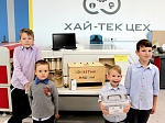 Акция  «Энергосбережение» в рамках проведения Всероссийского урока  «Экология и энергосбережение»