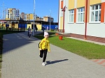 Легкоатлетический забег