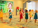 Международный день защиты детей