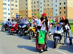 Международный день защиты детей