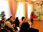 Родительское собрание по теме  «Сетевое взаимодействие МАДОУ д/с №59 и детского технопарка «Кванториум» по развитию инженерного мышления и технического творчества у детей старшего дошкольного возраста»