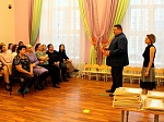Награждение сотрудников МАДОУ д/с №59 благодарностью Государственной Думы РФ