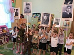 Досуг «Бессмертный полк» прошел 8 мая в группе «Колобок»
