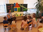 Развитие когнитивных способностей дошкольников в процессе познавательно-исследовательской и конструктивной деятельности с использованием STEM – технологий
