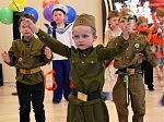 День Победы