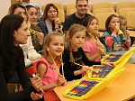 Музыкальный ринг