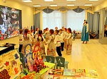 Семинар-практикум  «Праздник самовара. Традиции русского чаепития»