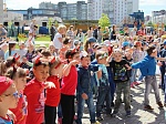 День Нептуна