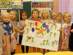 С Днём защитника Отечества!
