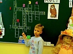 Природоохранная кампания "Изучай! Наблюдай! Действуй!"