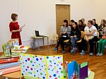 Мастер-класс «Дидактические пособия (лэпбук) – средство  развития познавательных способностей детей старшего дошкольного возраста»