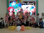 Первое сентября