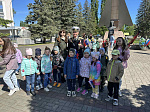Возложение цветов