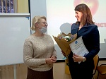 Конкурс профессионального мастерства «Специалист года – 2021»