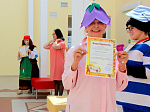 Квест - игра "В волшебной стране А.С. Пушкина"