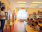 День Эколят в детском саду