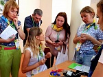 Летняя школа Всероссийского конкурса Л.С.Выготского