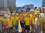 День семьи, любви и верности