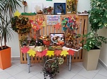 Волшебная выставка поделок