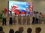 Концерт, посвященный Дню народного единства