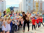 День Нептуна