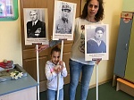 Досуг «Бессмертный полк» прошел 8 мая в группе «Колобок»