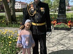 День Победы