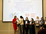 Итоги конкурсов профессионального мастерства "Сердце отдаю детям" и "Воспитатель года"