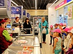 Экскурсия в ТЦ «ВИКТОРИЯ»