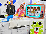 VIII Специализированная выставка "Шаг в будущее" PRO Образование"