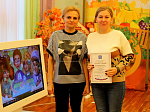Награждение педагогических работников почетными грамотами Комитета по образованию администрации городского округа "Город Калининград" и Министерства образования Калининградской области