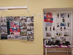 День защитника Отечества