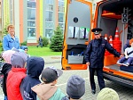 Международный день светофора
