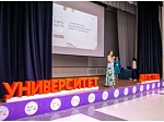 Летняя школа Всероссийского конкурса Л.С.Выготского