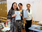Подведение итогов работы коллектива детского сада