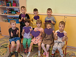 Всероссийская акция "МНЕ НЕ ФИОЛЕТОВО"